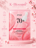 Anua Peach 70 Niacin Serum Mask 25ml, 1 piece