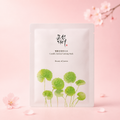 Beauty Of Joseon Centella Asiatica Calming Mask