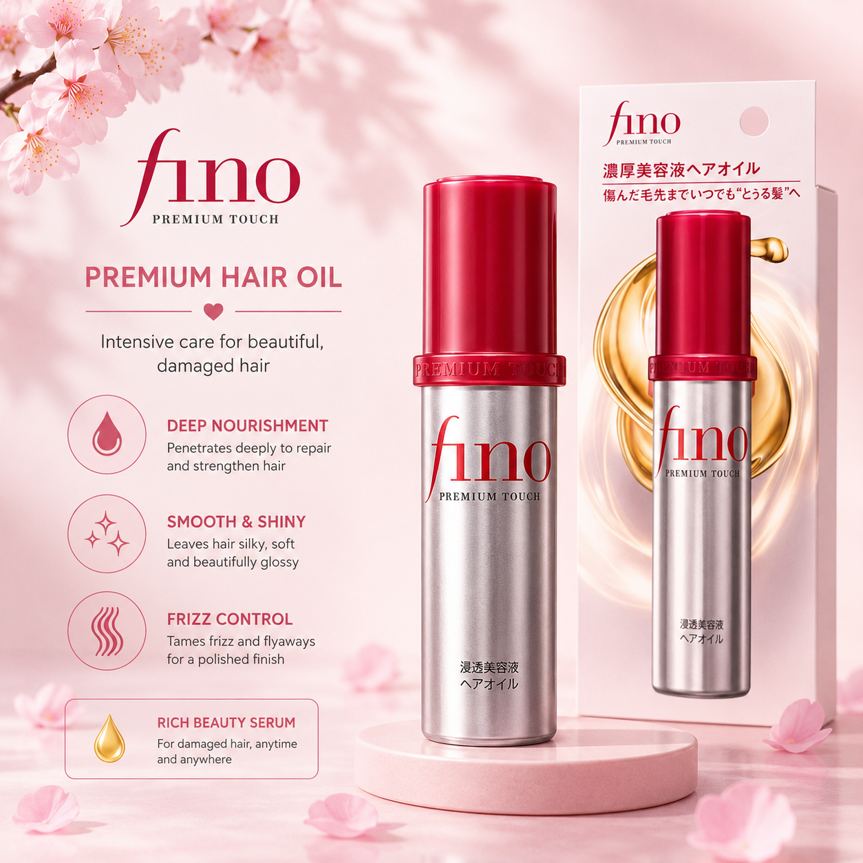 Lightweight Hair Oil