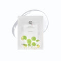 Beauty Of Joseon Centella Asiatica Calming Mask